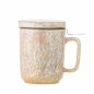 Preview: Bloomingville Yuma Teebecher Natur